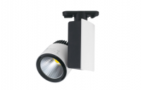 Budgetline | Tracklight | 23W | Daglicht Wit | 1200Lm | L263