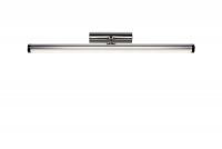 Lucide wandlamp | 1 x 11W | 370 x 100mm | BELPA-LED | Chroom